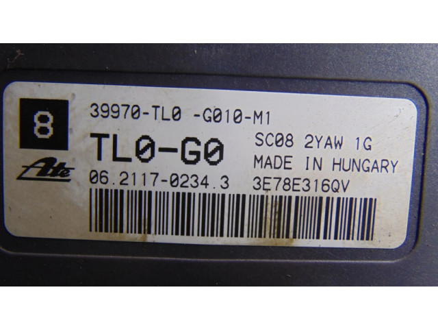 Датчик ESP (системы стабильности) (датчик продольного ускорения)