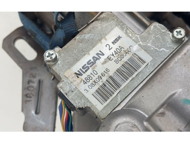 Ojnice 308X09616, 308X09616 Nissan Qashqai