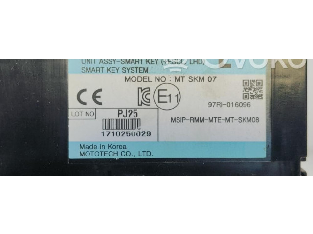 Блок управления 8757036010 SsangYong Rexton