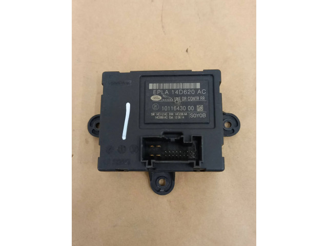 Блок управления дверью