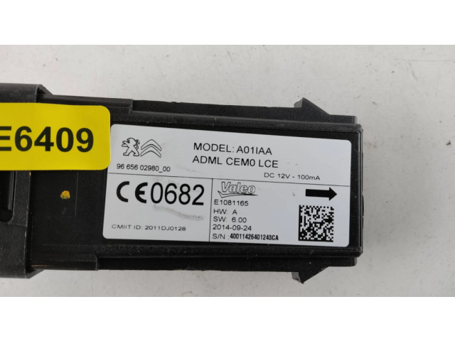 Считывающее устройство иммобилайзера (антенна)