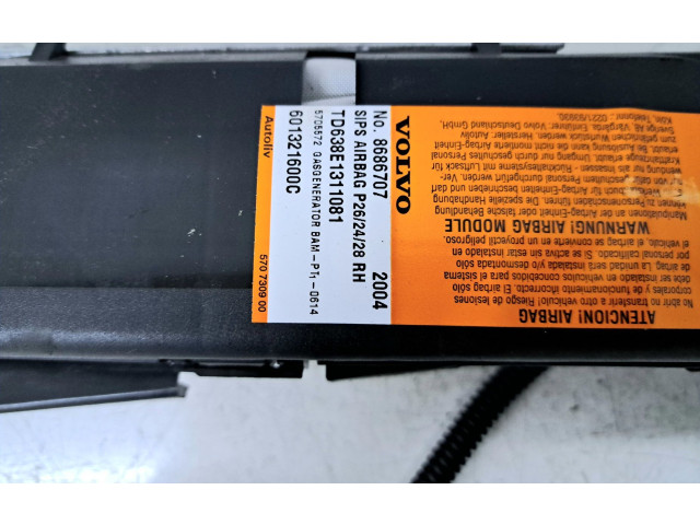 Ручка стеклоочистителей 8686707   Volvo V70