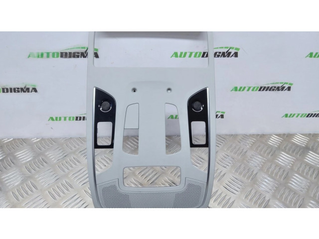 Фонарь освещения передних мест