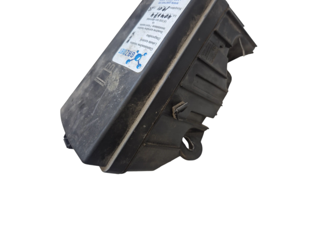 Блок предохранителей 5Q0907361D Skoda Superb B8 (3V)