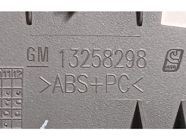 Дисплей    22858075, 22858075   Opel Meriva A