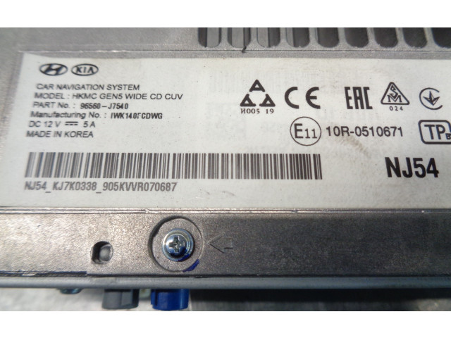 Дисплей    96560J7540, 96560-J7540   KIA Xceed