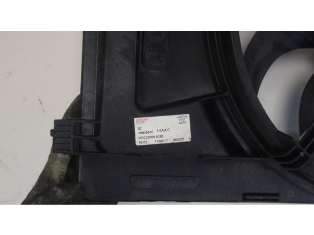 Вентилятор радиатора Alfa Romeo MiTo 1.4