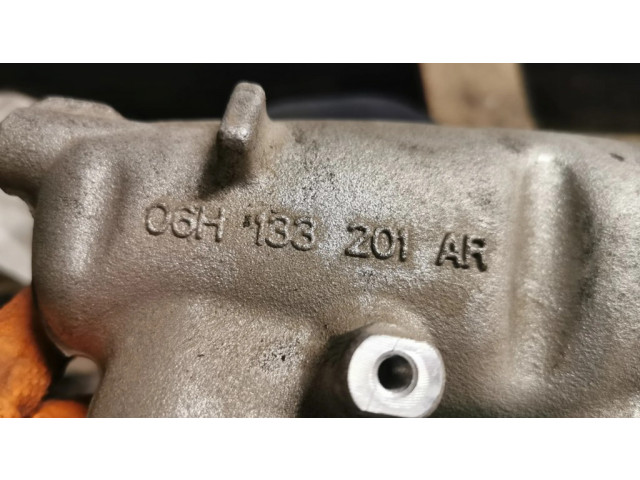 Всасывающий коллектор