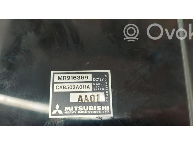 Блок управления климат-контролем 4A01, MR916369 Mitsubishi Carisma
