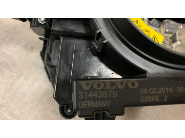 Комплект ручек