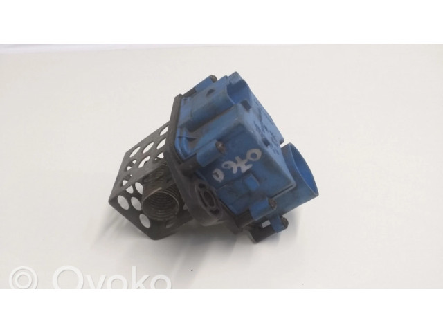 Реле вентилятора охлаждения