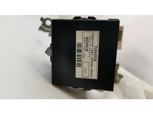 Блок управления тормозной системы