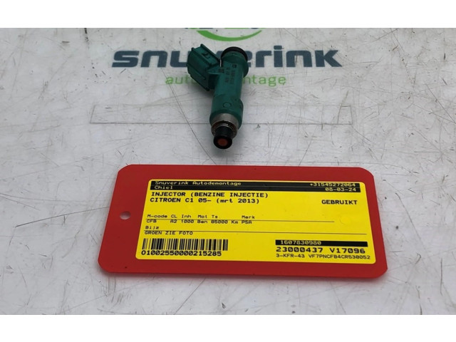 Форсунка 1607830980, 1607830980    Citroen C1  1KR-FE(CFB) 