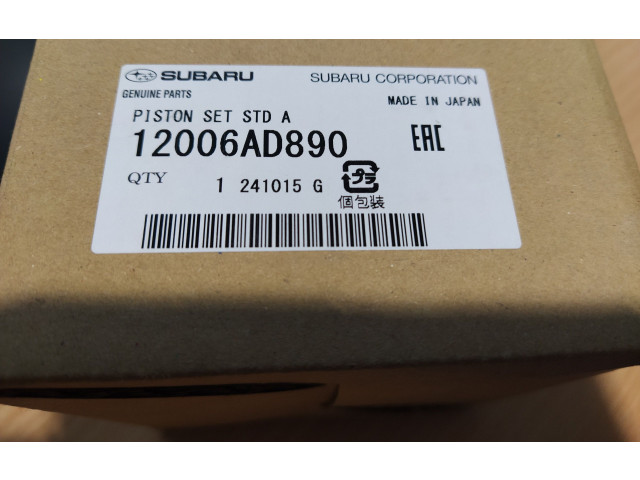 Píst 12006AD890, 12006AD890 Subaru Outback (BS)