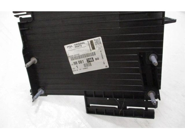 Блок управления 9808174680   Toyota ProAce City