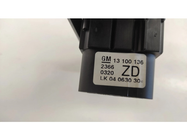 Включатель фонарей