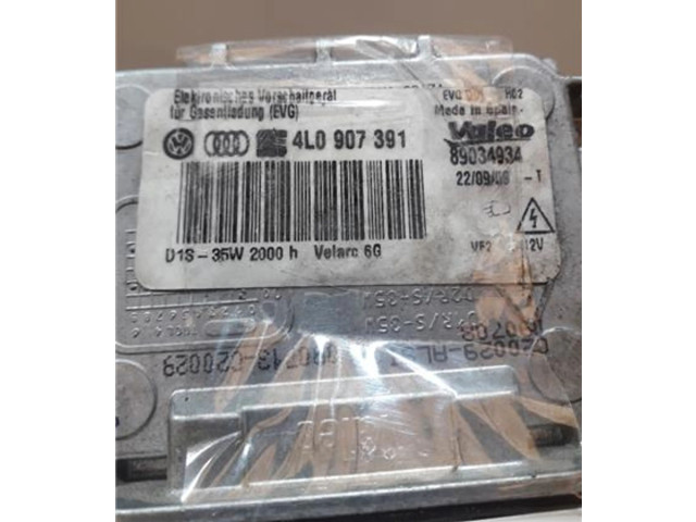 Блок управления Xenon