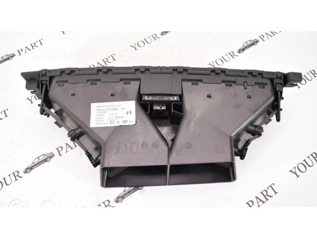 Центральная воздушная решётка