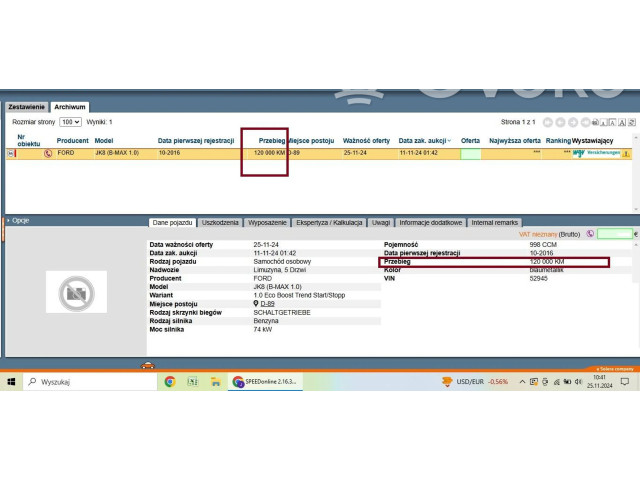 Блок предохранителей  HY1T-14K012-GGB   Ford B-MAX    