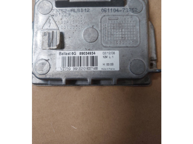 Блок управления Xenon