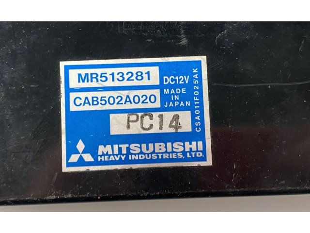 Блок управления климат-контролем MR513281, MR513281 Mitsubishi Lancer