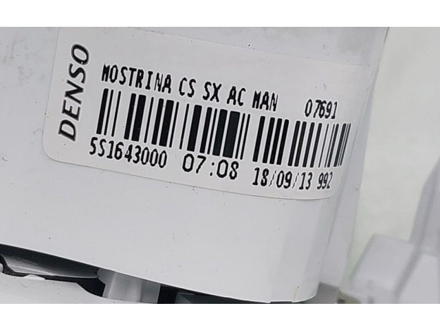 Блок управления климат-контролем 5S1644000, 5S1644000   Fiat Panda III