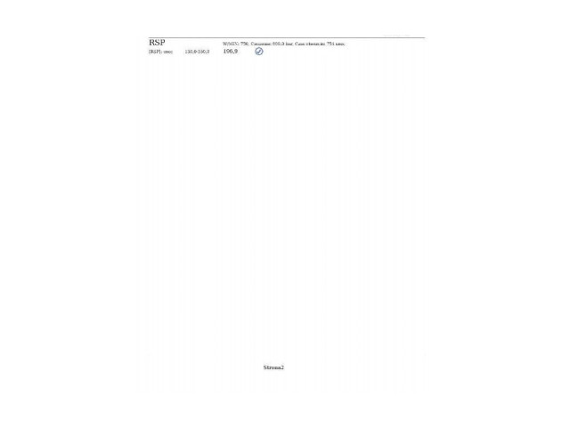 Форсунка 5U3Q-9K546-AA, 5U3Q-9K546-AA    Audi A6 S6 C6 4F   