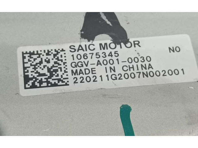 Блок управления 10675345, SAIC MG ZS