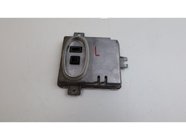 Блок управления Xenon