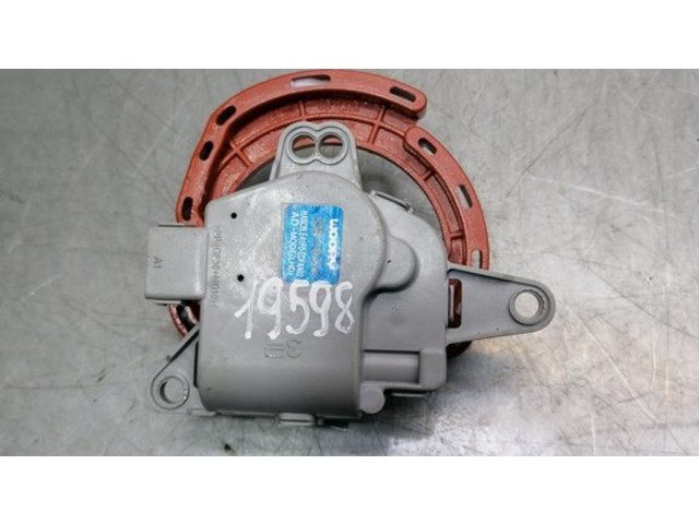 Двигатель задвижки потока воздуха