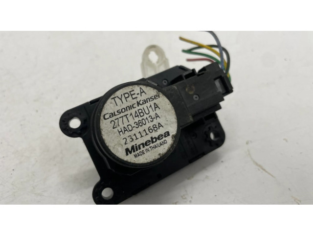 Двигатель задвижки потока воздуха