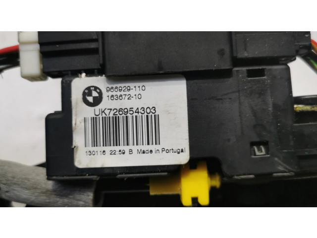 Замок багажника UA726951608, UK726954303 BMW 3 F30 F35 F31 2012-2018 года