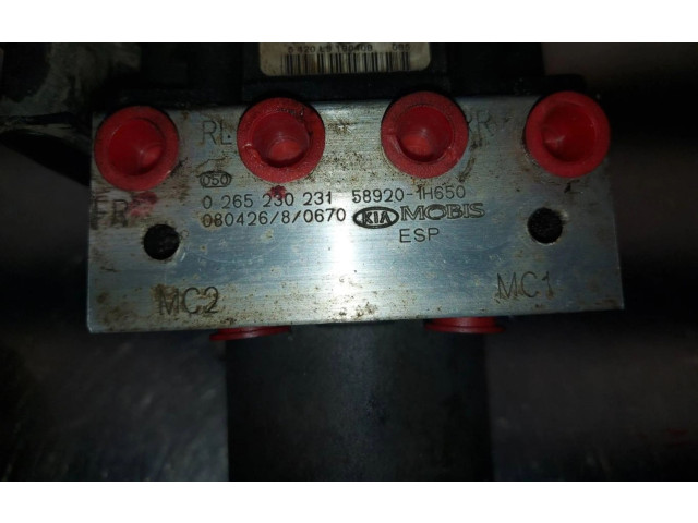 Блок АБС 589201H650   KIA  Ceed  2012 - 2018 года
