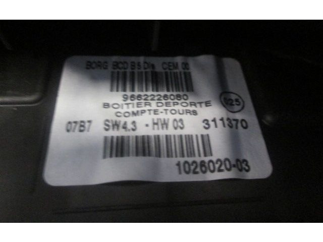 Панель приборов 9662226080 Citroen C4 I