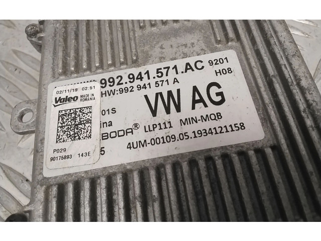 Блок управления Xenon