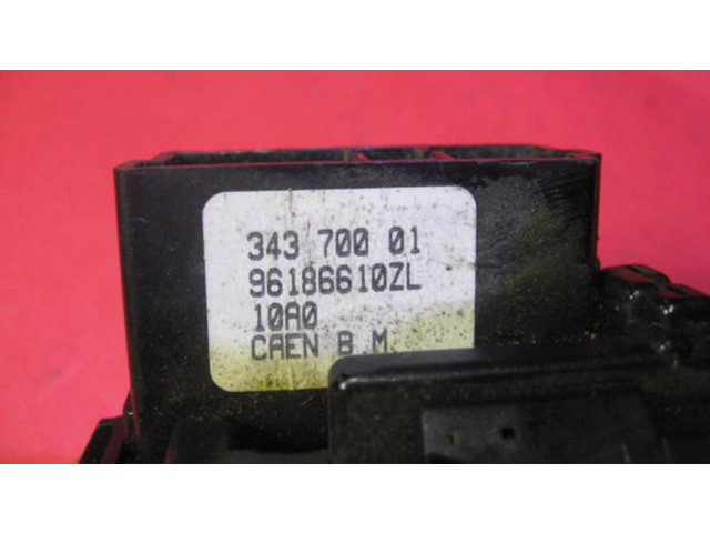 Ручка стеклоочистителей