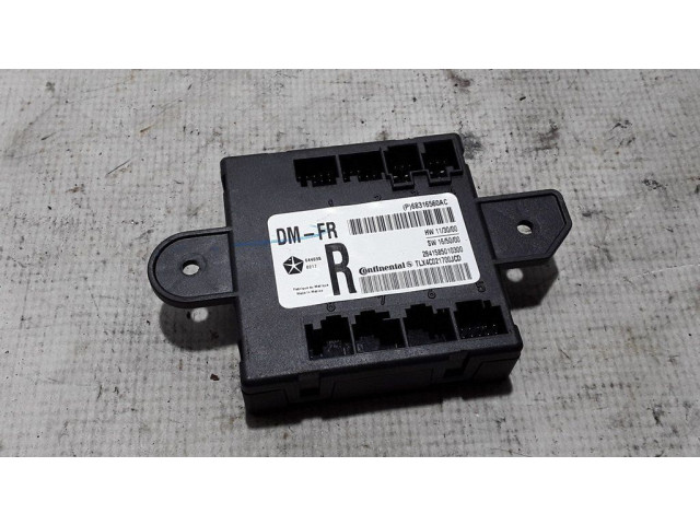 Блок управления дверью