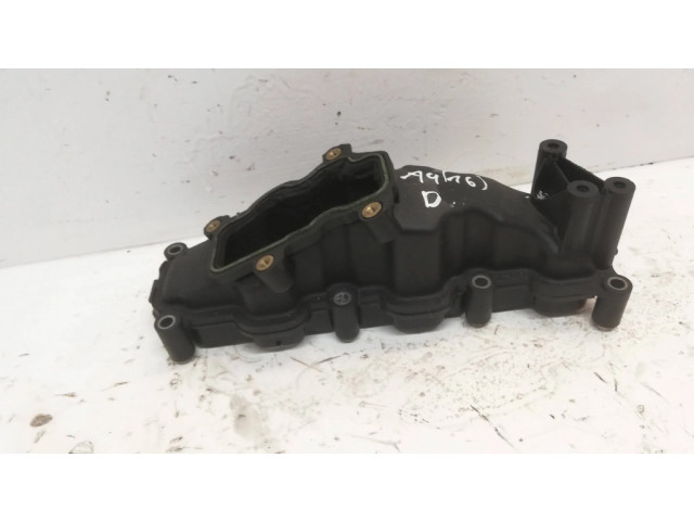 Всасывающий коллектор