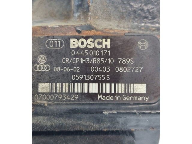 Топливный насос