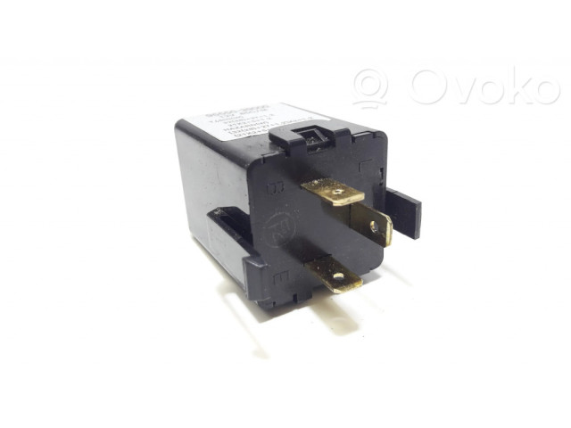 Другое реле