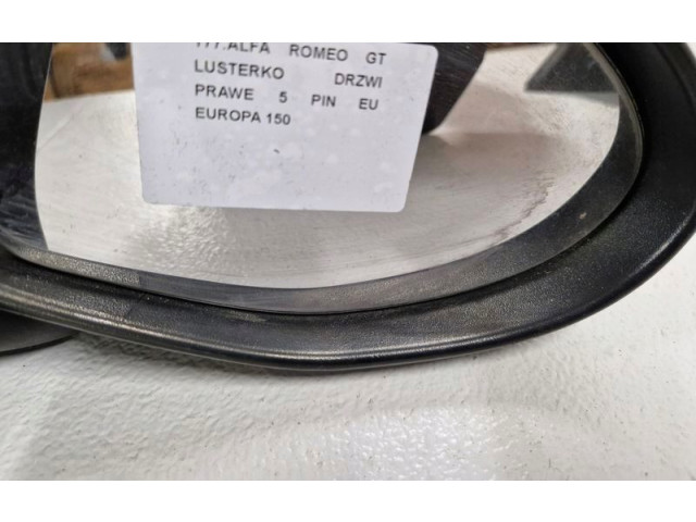 Зеркало электрическое        Alfa Romeo GT   -  года   