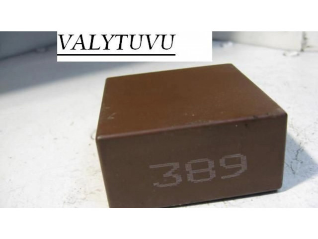 Реле стеклоочистителей