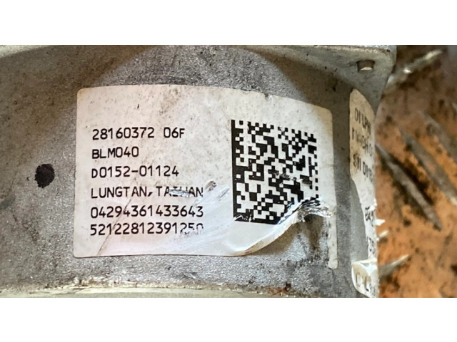 Насос рулевого управления