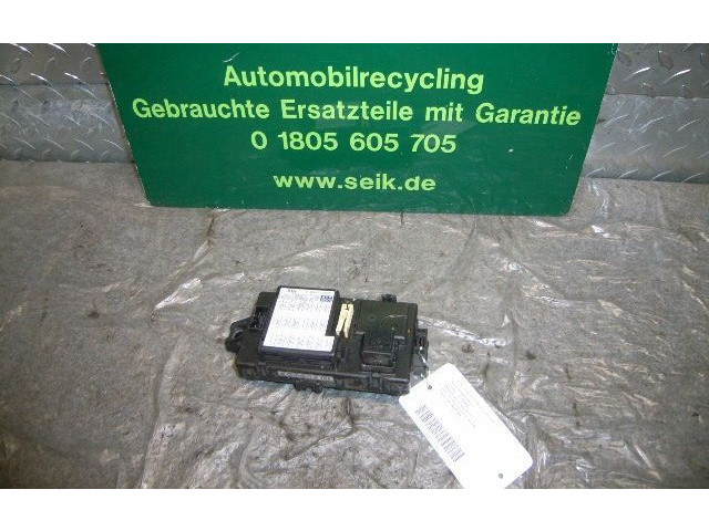 Блок предохранителей 8260097205G   Daihatsu Cuore    