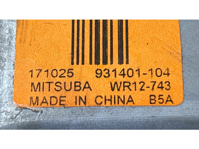 Передний двигатель механизма для подъема окон