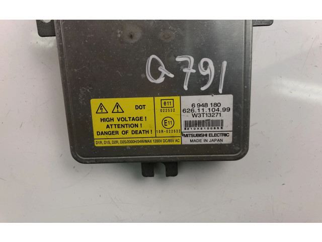 Блок фонаря / (блок «хenon»)