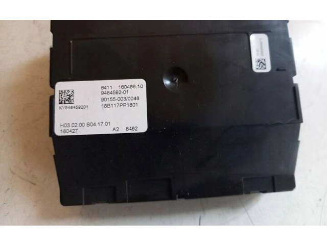 Блок управления Xenon