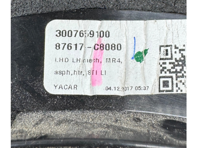 Zpětné zrcátko Hyundai i20 (GB IB) 2019 87617-C8080, 3007659100