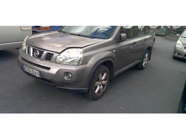 Ручка стеклоочистителей 25260JG44A   Nissan X-Trail T31
