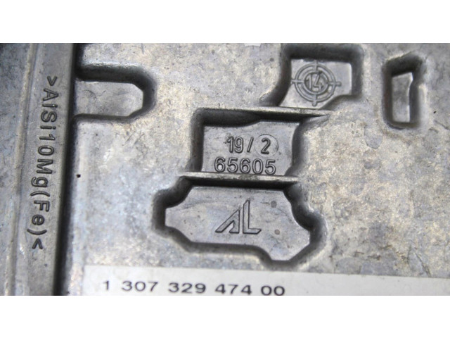 Блок управления Xenon